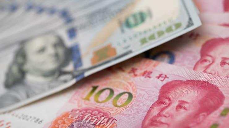罗奇 储备 货币 国际贸易 人民币 结算