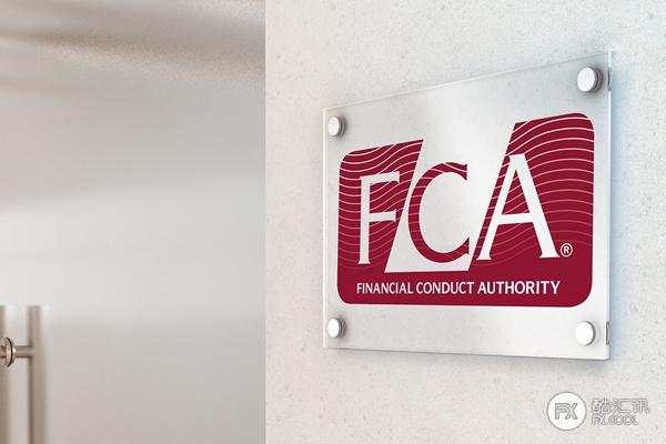 警告 邮箱 监管 公司 金融服务 英国