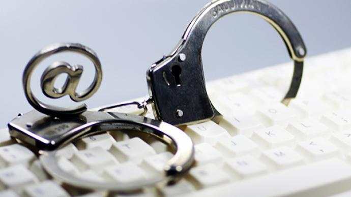 裸聊 被害人 敲诈 涉黑 吕开旺 贺州市