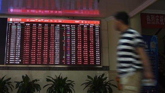 中国新闻社 交易所 题为 股民 获利 增幅