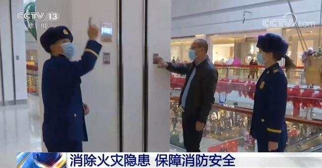 商场 消防 火灾 开展 扑救 消防站