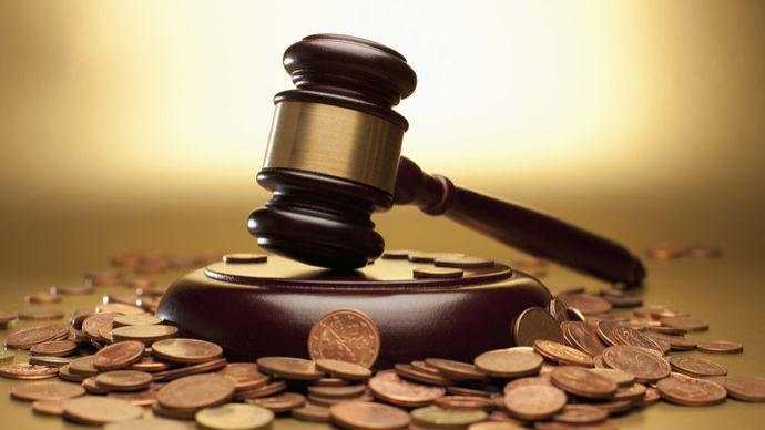 金融 被查 联合社 信用社 领域 违纪
