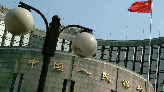 经济 货币政策 发展 防控 金融 利率