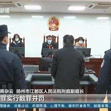 毛某 证明 法院 死亡 取保候审 诈骗罪