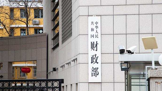 债券 政府 发行 专项 地方 债务