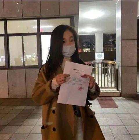 郎某 何某 余杭 女士 快递 诽谤
