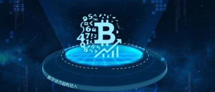 比特 灰度 加密 狂人 回调 瑞波