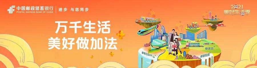 新冠 汪文斌 疫苗 回应 广告 用户