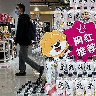 糖醇 赤藓 生物 代糖 无糖 饮料