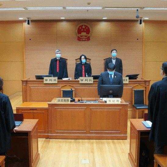 乔丹 原告 体育 商标 姓名权 公司
