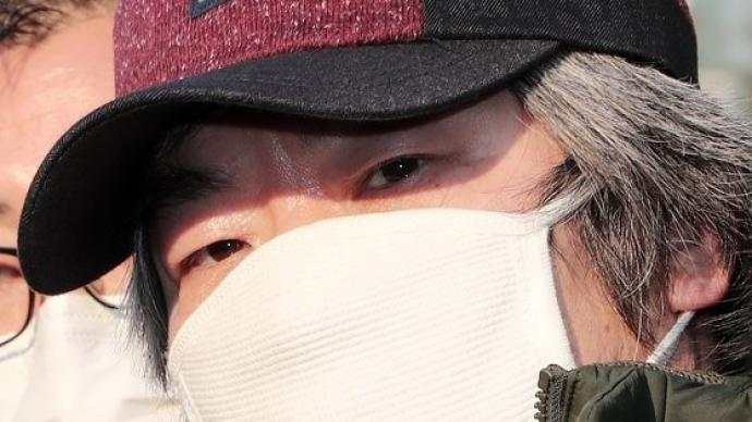 赵斗淳 外出 韩国 禁止 澎湃 罪犯