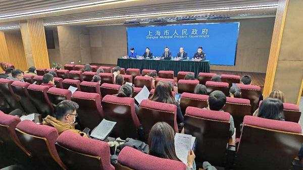 医疗卫生 人员 惩戒 办法 保障 权益