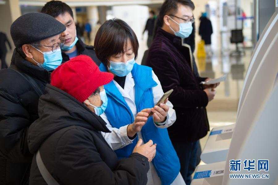 挂号 老年人 首都医科大学 北京天坛医院 陈钟昊 鸿沟
