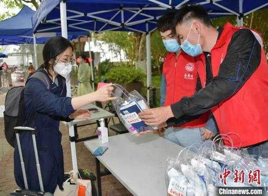 寒假 疫情 校园 防控 高校 放假
