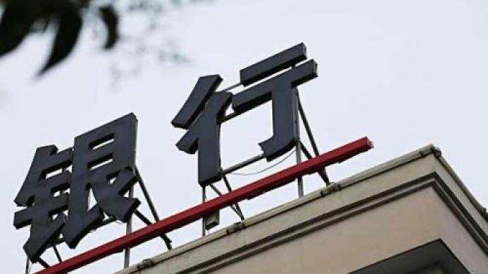 降费 专项 直达 减税 支出 预算