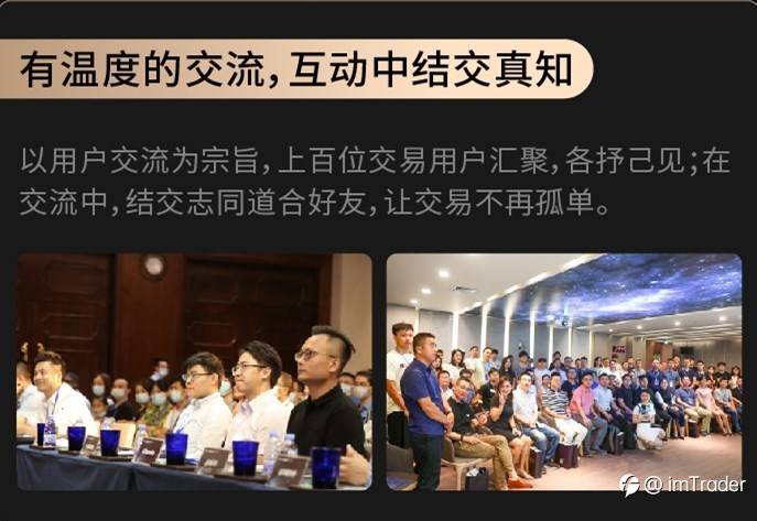 在真实有“度”的交流中,复盘 2020 年的自己。