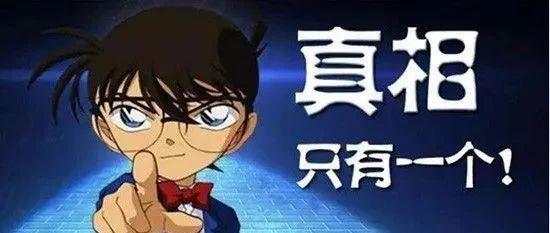 债券 全球 收益率 比特 金融市场 货币