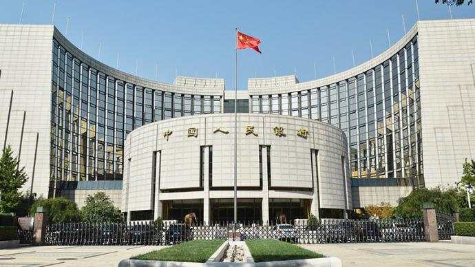 例会 货币政策 保持 经济 表述 贷款