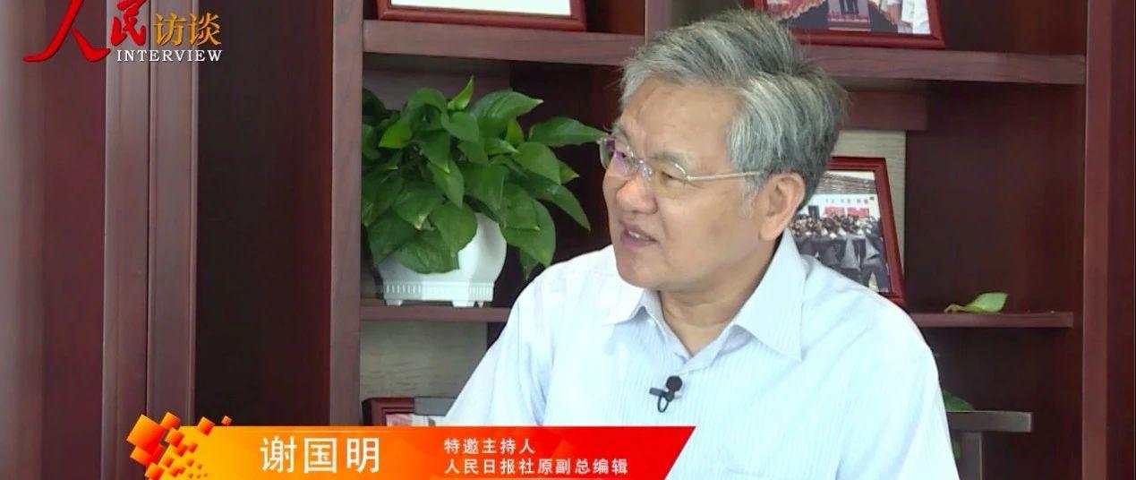 口味 槟榔 郭晋安 万宁 创新 文旅