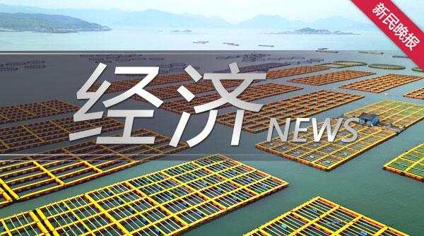 人民币 刘立男 增长 风险 德意志银行 汇率