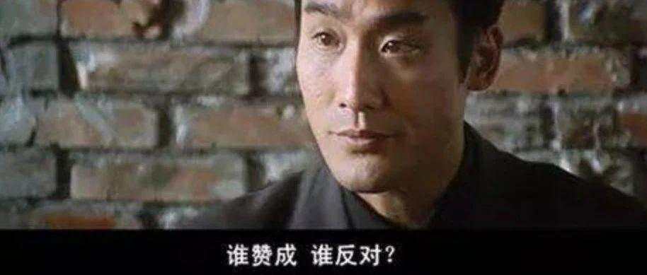 法案 拜登 关怀 刺激 财政 规模