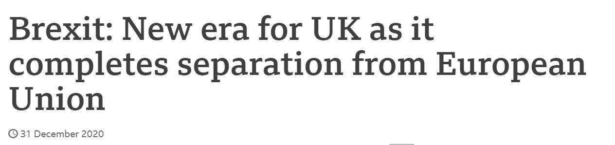 英国 协议 英欧 方面 关系 过渡期