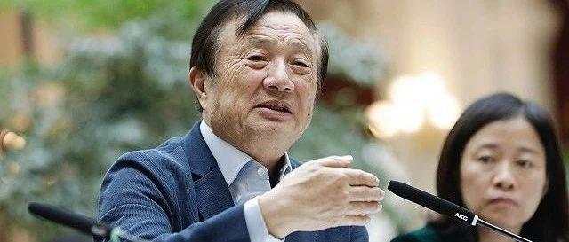 华为 客户 架构 服务 黑土地 应用