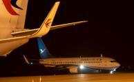 疫情 航空业 恢复 运输量 杨志刚 中国