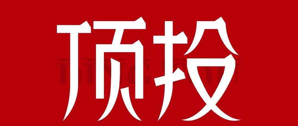 行业 军工 持仓 信达 回撤 押注