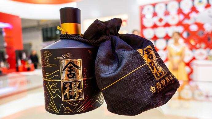 舍得 股权 沱牌 广昌 豫园 控制