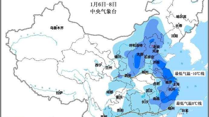 冷空气 气温 地区 偏低 黄淮 中东部