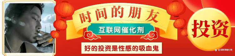 区块 收割 创作者 技术 认知 时代