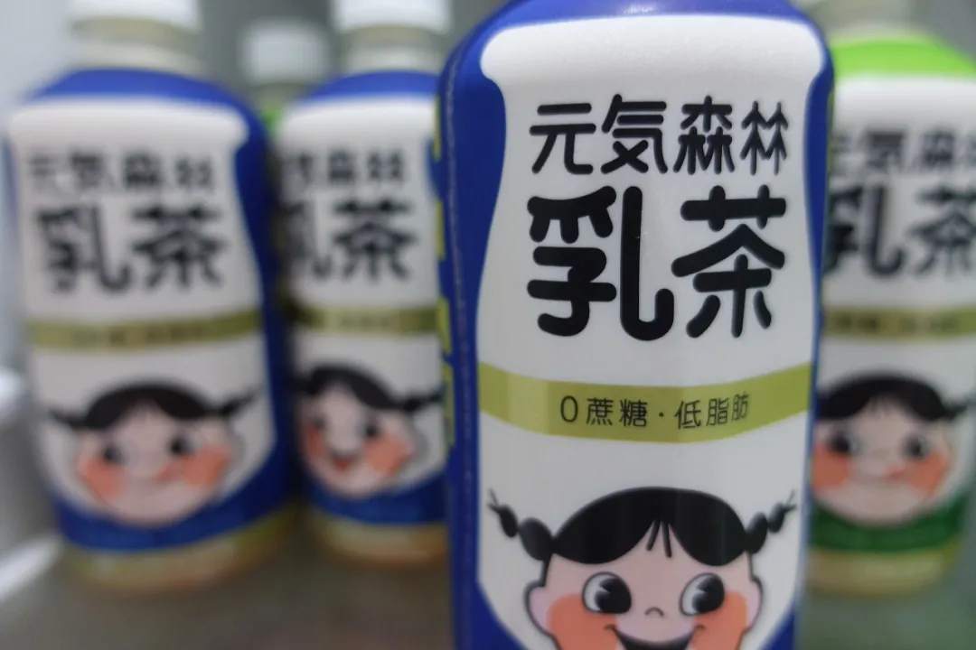 元气 森林 冰柜 气泡 饮料 唐彬