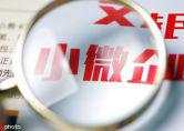 天加 节能 生命期 中央空调 企业 净化