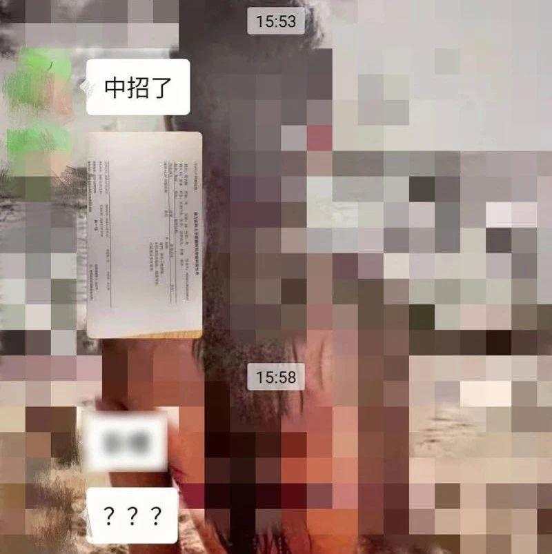 梁某 核酸 警方 检测 疫情 阳性