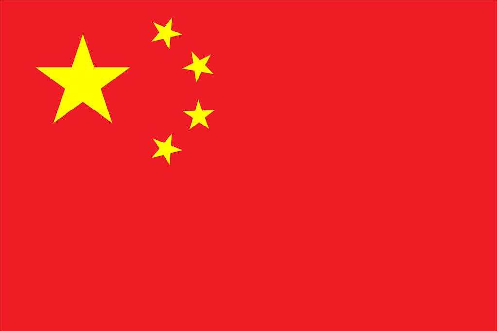 图案 国徽 国旗 不得 国旗法 商业广告