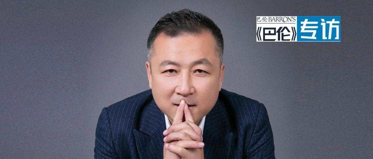 茅台 董宝珍 价值 投资 银行 块钱