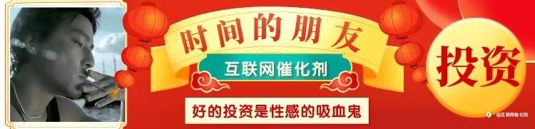 弹劾 拜登 佩洛西 创作者 特朗普 购债