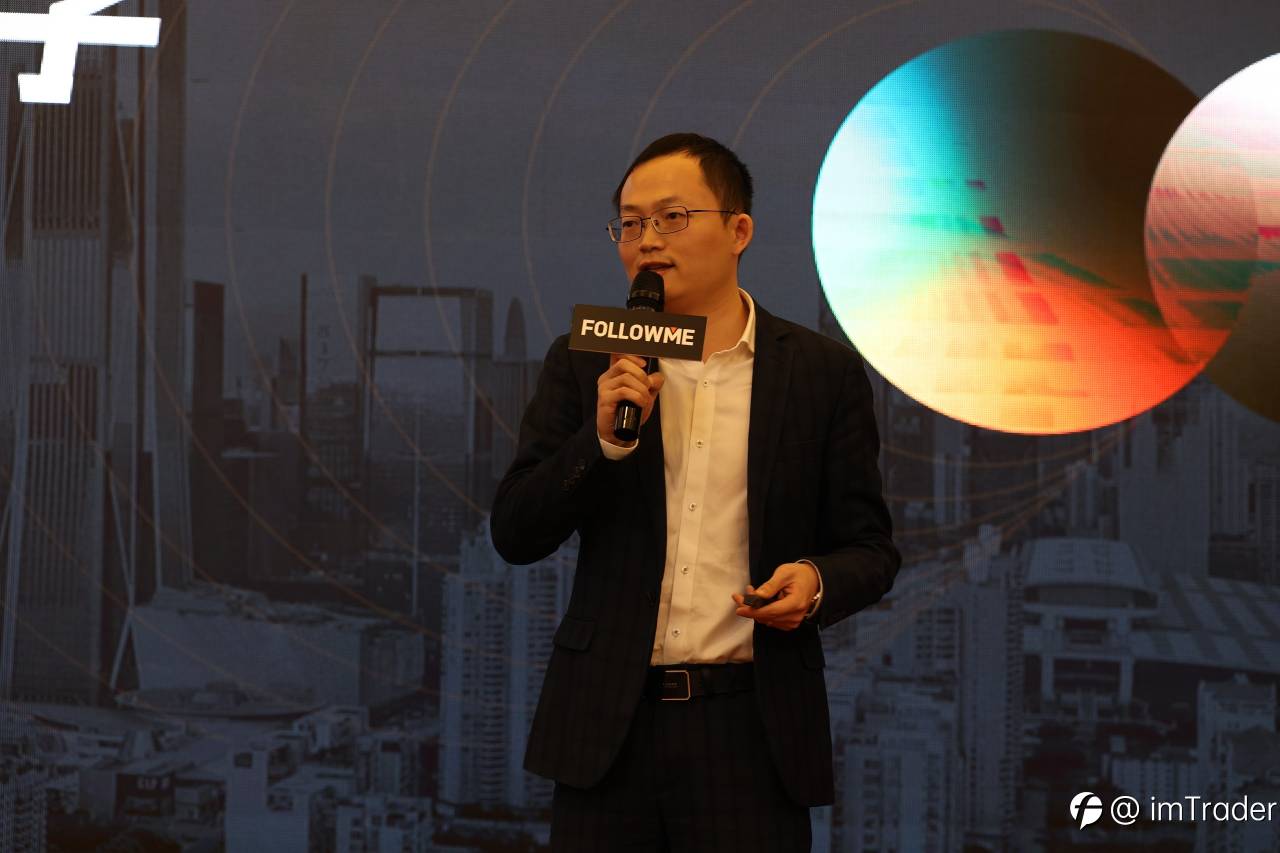 李治老师带来演讲:实战交易中的科学仓位管理方法