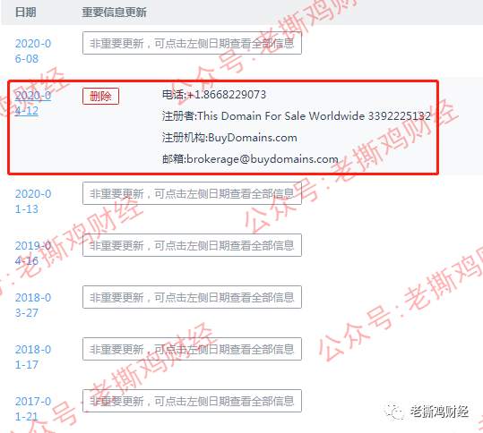 提现 项目 审核 公司 隔离 流量
