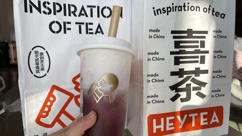 蜜雪 冰城 喜茶 赛道 投中 融资