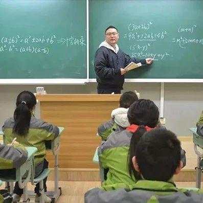 闻晓峰 数学 吴祺亮 体育老师 课堂 学生