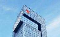金融 启德 酒品 亏损 地块 终止
