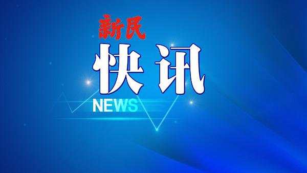 汇算 年度 纳税人 办理 所得 补税