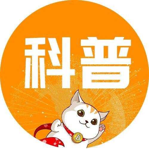 波卡 平行 区块 插槽 拍卖 中继