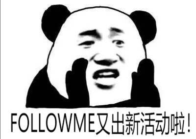 视频 分享者 奖励 活动 分享 比特