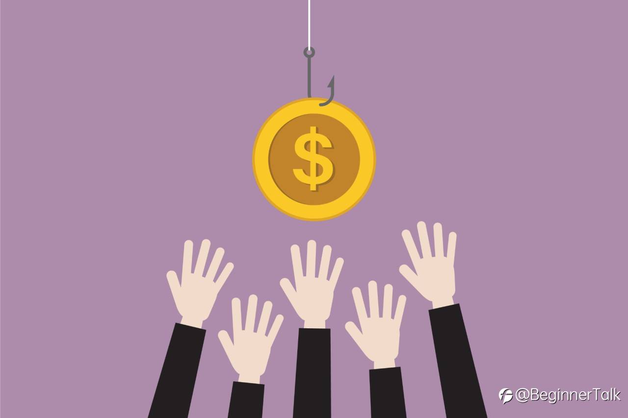 What is Margin Trading?