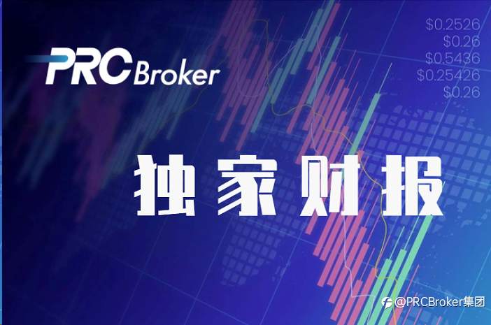 PRCBroker:发达国家之间的货币政策立场差异明显