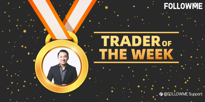 TRADER OF THE WEEK | @danney5215