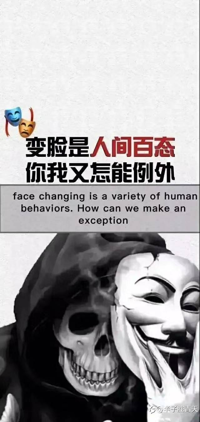 一念是赌博 一念是交易